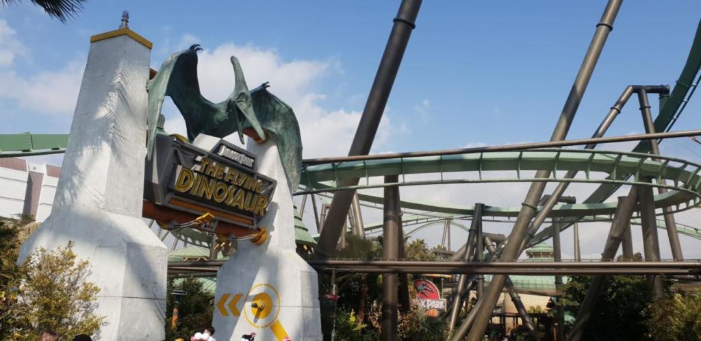The Flying Dinosaur at Universal Studios Japan