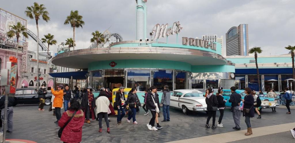 Mel's Diner at Universal Studios Japan.