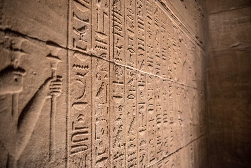 Hieroglyphs at Abu Simbel.