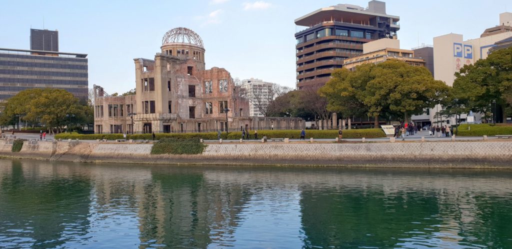 The Hiroshima Prefecture Industrial Promotion Hall