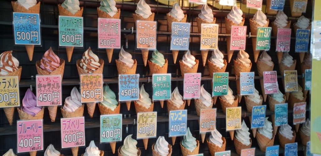 Japanese soft serve ice cream