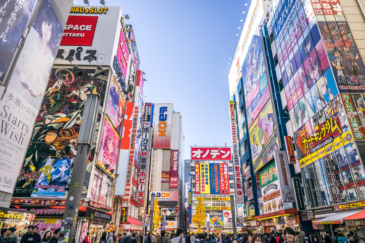 Akihabara Tokyo Japan